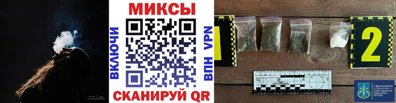 Бутират бутандиол  Купить где  Можга 