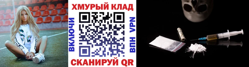 Купить где  Можга  Героин Афган 