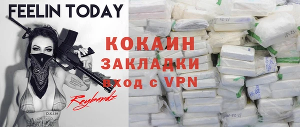 дмт Корсаков