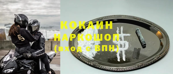 гидропоника Коряжма