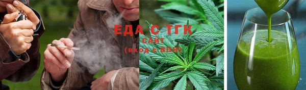 гидропоника Коряжма