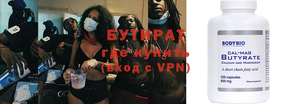 гидропоника Коряжма