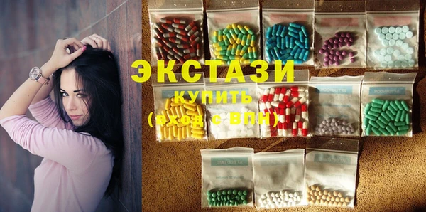 дмт Корсаков