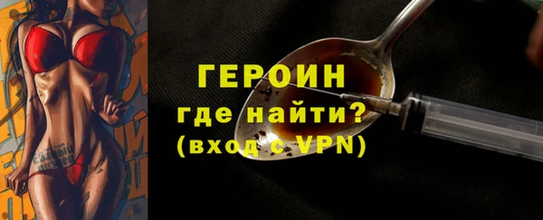 меф Козловка