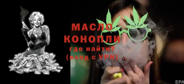 гидропоника Коряжма