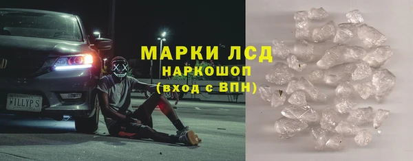 гидропоника Коряжма