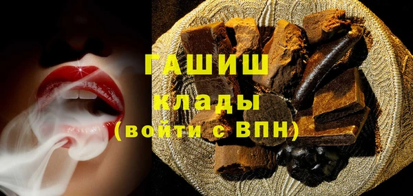 прущие грибы Костерёво