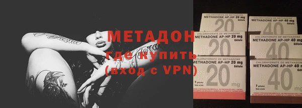 гидропоника Коряжма