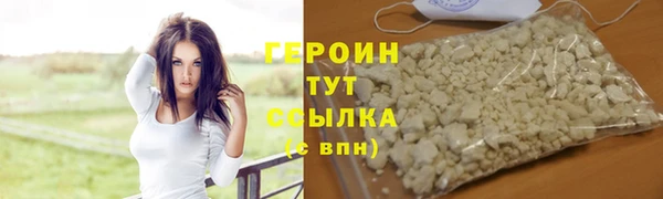 прущие грибы Костерёво