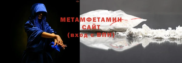 дмт Корсаков