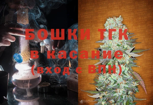 меф Козловка