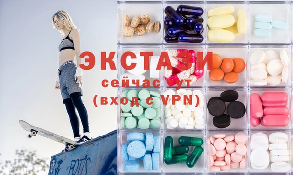 стафф Кодинск