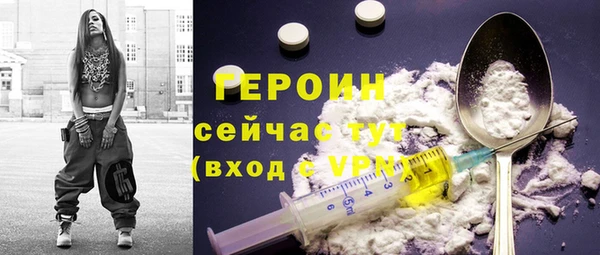 дмт Корсаков