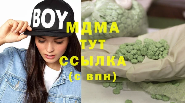 гидропоника Коряжма
