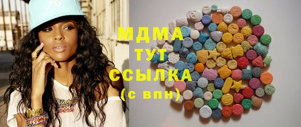 гидропоника Коряжма