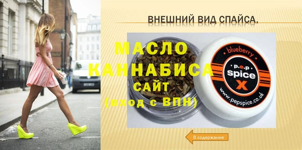 дмт Корсаков