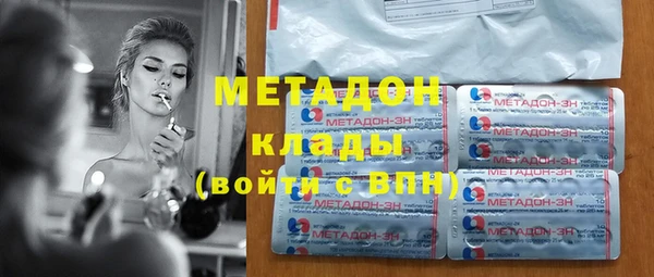 меф Козловка