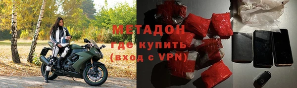 дмт Корсаков