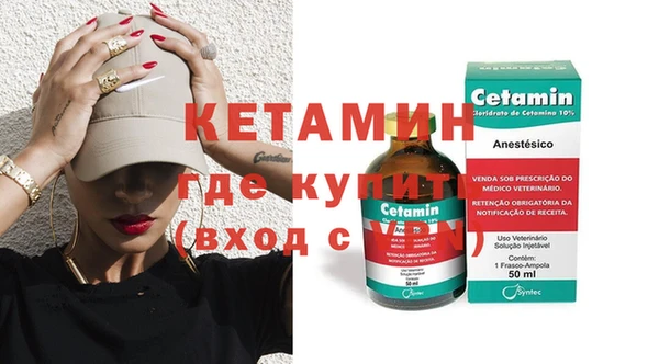 прущие грибы Костерёво