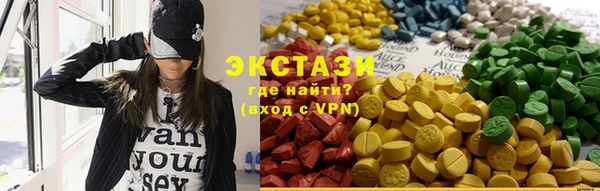 гидропоника Коряжма