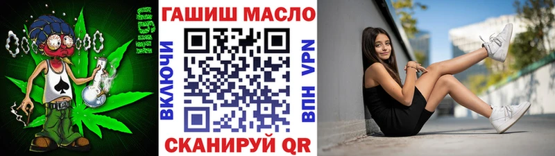 ТГК вейп с тгк  Купить где  Можга 
