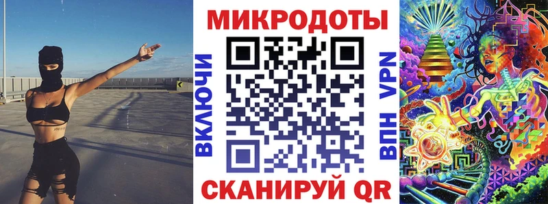 Псилоцибиновые грибы GOLDEN TEACHER  Купить закладки  Можга 