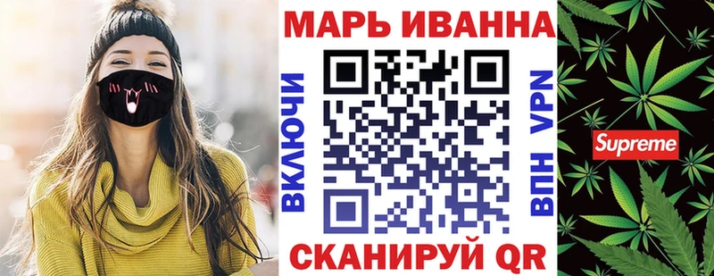 Каннабис Amnesia  Купить где  Можга 